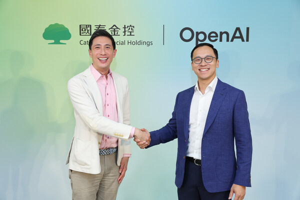 Cathay Financial Holdings announces a landmark long-term partnership with OpenAI, becoming the first financial institution in Taiwan to integrate advanced AI at this scale across research, deployment, and governance. (Resource: Cathay Financial Holdings)